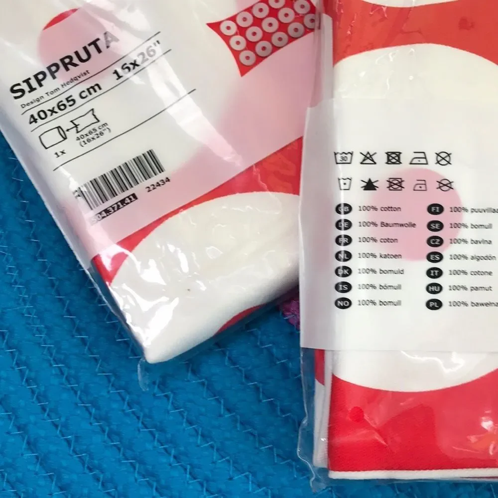 IKEA Sippruta Cushion Cover Red 26x16